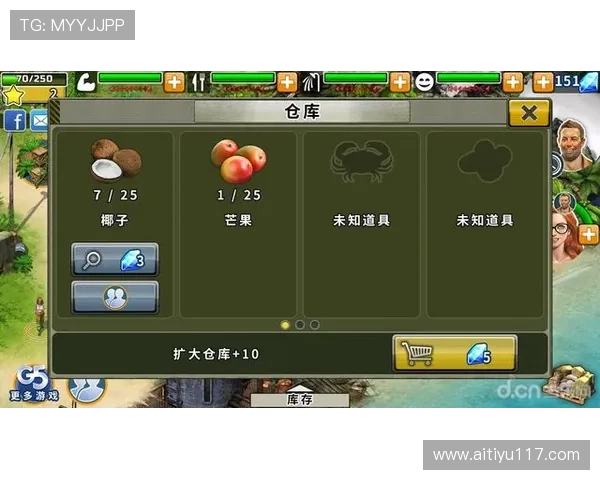 探索澳门角子机技巧论坛:提升你的游戏胜率与策略